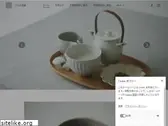 uchinochaho.com