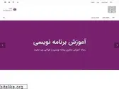 uclass.ir