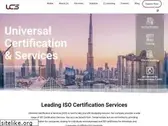 ucsiso.com