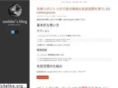 uedder.com