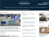 ufacitynews.ru