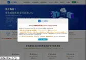 ufovps.com