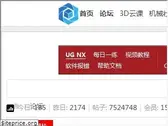 ugsnx.com