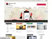 uib.com.tn