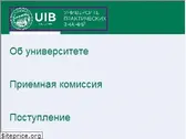 uib.kz