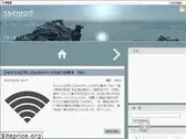 ukawagame.com
