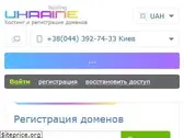 ukraine.com.ua
