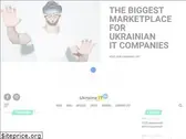 ukraineitnow.com