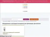 ukrcolor.com