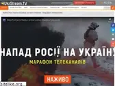 ukrstream.tv