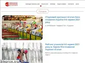 ukrswim.org