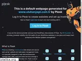 uluhanyapi.com.tr