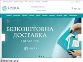 umax.ua