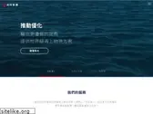 uming.com.tw
