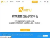 umu.tw