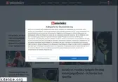 unboxholics.com