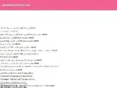uncannymusicbox.com