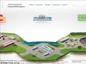 uniis.ru