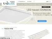 unikoms.com
