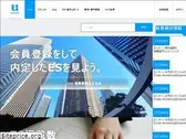 unistyleinc.com