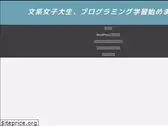 univ-programmer.com