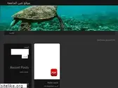 univeyes.com