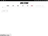 uno.com.tw
