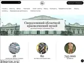 uole-museum.ru