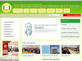 uolib.ru