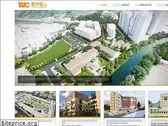 urbancollab.com