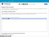 urducube.com