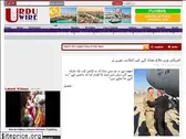 urduwire.com