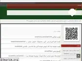 urlscan.ir