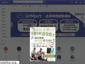 urmart.com