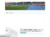 usariku.com
