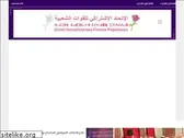 usfp.ma