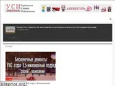usionline.com
