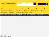 ustradebd.com