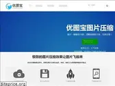 utobao.com