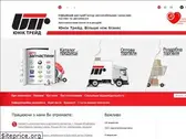 utr.ua