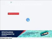uts24.ru