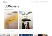 uunovels.com