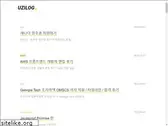 uzihoon.com