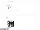 vallista.kr