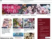 vampirnofansub.wordpress.com