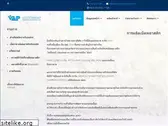 varietyinterplast.com