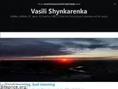 vasilishynkarenka.com