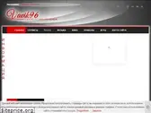 vavik96.com
