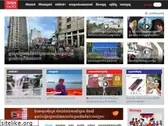 vayofm.com