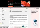 vc.ru